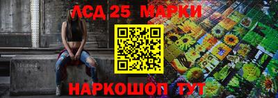 гашиш Абинск