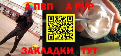 мдпв Донской