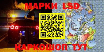 гашиш Абинск