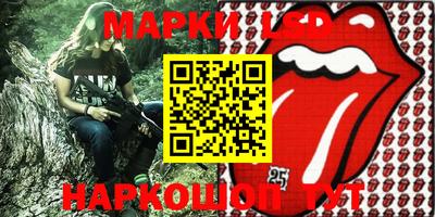 гашиш Абинск