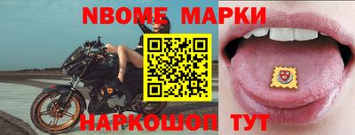 гашиш Абинск