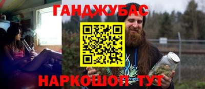 кокаин VHQ Дубна