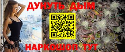 кокаин VHQ Дубна