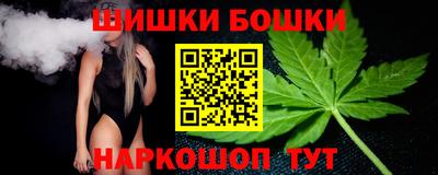 мескалин Донецк