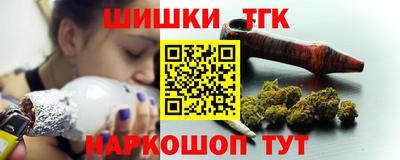 кокаин VHQ Дубна
