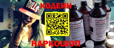 кокаин VHQ Дубна