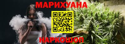 мескалин Донецк
