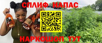 кокаин VHQ Дубна