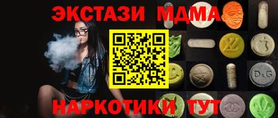мдпв Донской