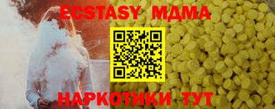 мдпв Донской