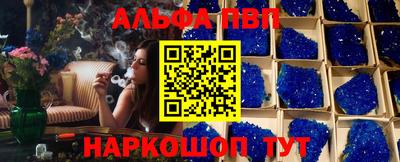 мдпв Донской