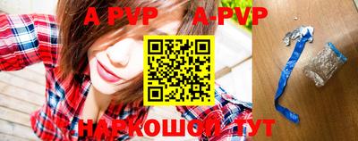 МДПВ Абакан