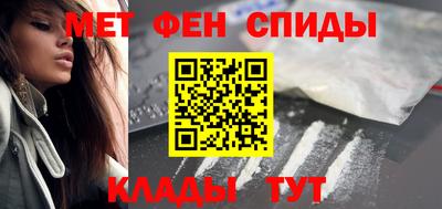кокаин VHQ Дубна