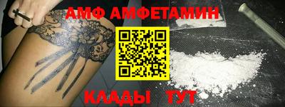 кокаин VHQ Дубна