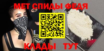 стаф Азнакаево