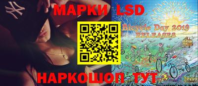 стаф Азнакаево