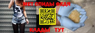 кокаин VHQ Дубна
