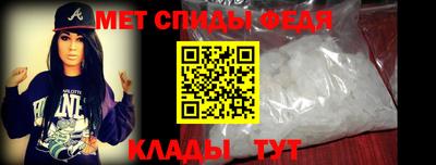 мдпв Донской