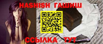 мескалин Донецк