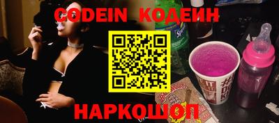 мдпв Донской