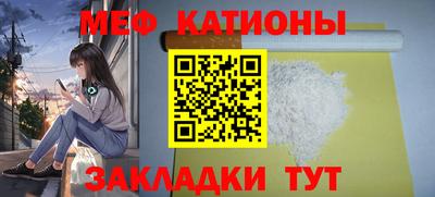 кокаин VHQ Дубна