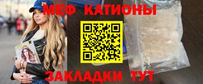 мдпв Донской
