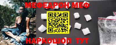 МДПВ Абакан