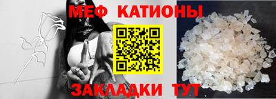 гашиш Абинск