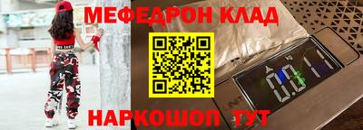 кокаин VHQ Дубна