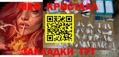 мдпв Донской
