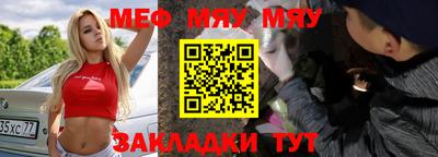 кокаин VHQ Дубна