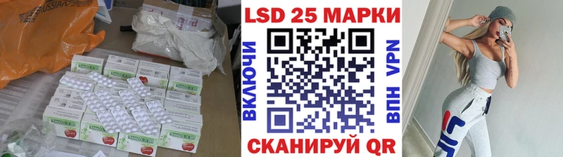 цена   Уфа  ЛСД экстази ecstasy 