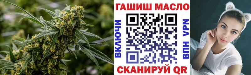 Дистиллят ТГК Wax  продажа наркотиков  Уфа 