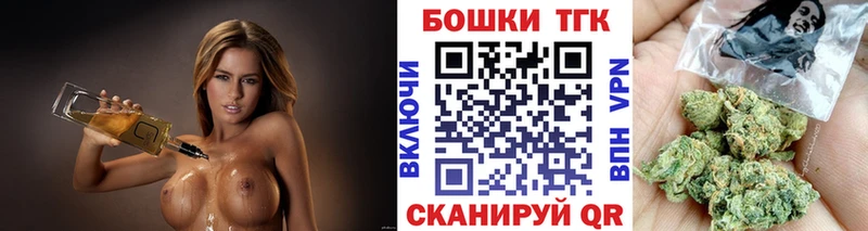 где продают наркотики  Уфа  Марихуана AK-47 